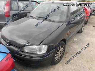 PEUGEOT 106