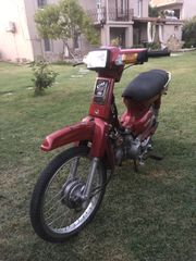 Honda Astrea Prima 1988