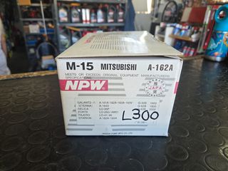 Αντλία νερού MITSUBISHI L 200 , L 300 , GALANT , LANCER II , PAJERO II - HYUNDAI H1 , H100