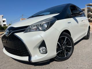 Toyota Yaris 2017 1.5 Bi-Tone Hybrid Panorama Kamera Μηδενικά Τέλη