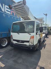 Ανελκυστήρες Μετακομίσεων 2011 Cabstar 33m Klaas-thumb-1