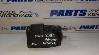 ΒΑΛΒΙΔΑ EGR YD25 2.5 T.D. NISSAN P/U (D40) NAVARA 2005-2015 (EG)