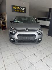Citroen C3 2021-thumb-1