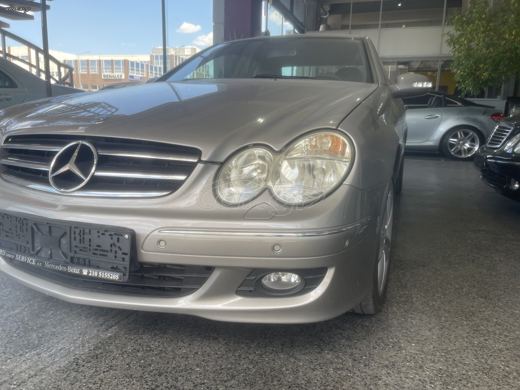 Mercedes-Benz CLK 200 2008 AVANTGARDE EQUIPMENT PACKAGE
