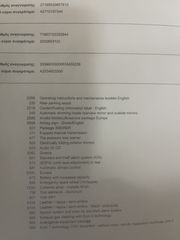 Mercedes-Benz CLK 200 2008 AVANTGARDE EQUIPMENT PACKAGE-thumb-19