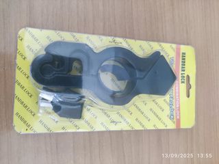 ΚΛΕΙΔΑΡΙΑ GRIP ΚΑΙ ΜΑΝΕΤΑΣ ΦΡΕΝΟΥ