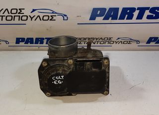 ΠΕΤΑΛΟΥΔΑ ΓΚΑΖΙΟΥ 134910 1.1cc 12v - 135930 1.3cc 16v - 135950/4A91 1.5cc 16v MITSUBISHI COLT 2005-2012/LANCER 2008- (EG)