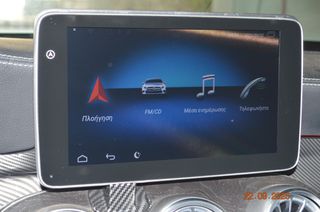 Οθόνη Android 10 ιντσών Mercedes C-Class W205 GPS Navi