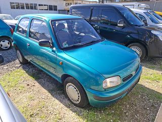 Nissan Micra 1996 ΙΣΤΟΡΙΚΟ 1000cc 16V