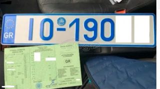 Nissan Micra 1996 ΙΣΤΟΡΙΚΟ 1000cc 16V-thumb-1