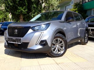 Peugeot 2008 2022 MIRROR LINK CAMERA EΛΛΗΝΙΚΟ SERVICE ΑΝΤΙΠΡΟΣΩΠΕΙΑΣ