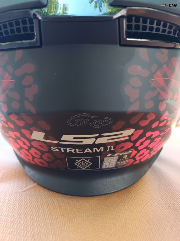 LS2 STREAM II