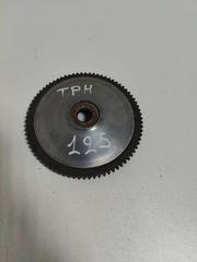 ΠΙΑΤΟ ΕΜΠΡΟΣ ΕΞΩ ΚΟΜΠΛΕ PIAGGIO TYPHOON 125 *MOTO LEADER PARTS*
