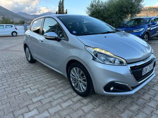 Peugeot 208 2018 1.2 PURETECH 82 STYLE-thumb-1