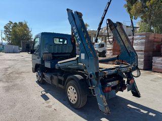 Αλυσιδάκι-Γάντζος Mitsubishi 2012 FUSO 5S13 ΑΛΥΣΙΔΑΚΙ ΜΕ ΠΕΡΙΣΤΡΟΦΗ-thumb-6