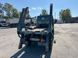 Αλυσιδάκι-Γάντζος Mitsubishi 2012 FUSO 5S13 ΑΛΥΣΙΔΑΚΙ ΜΕ ΠΕΡΙΣΤΡΟΦΗ-thumb-7