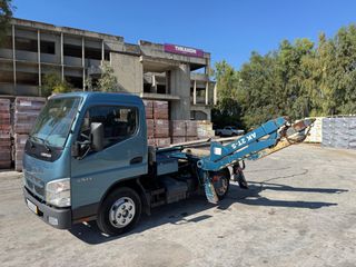 Αλυσιδάκι-Γάντζος Mitsubishi 2012 FUSO 5S13 ΑΛΥΣΙΔΑΚΙ ΜΕ ΠΕΡΙΣΤΡΟΦΗ-thumb-33