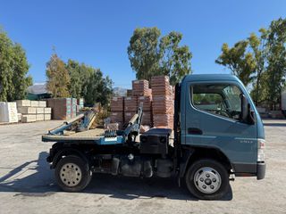 Αλυσιδάκι-Γάντζος Mitsubishi 2012 FUSO 5S13 ΑΛΥΣΙΔΑΚΙ ΜΕ ΠΕΡΙΣΤΡΟΦΗ-thumb-34