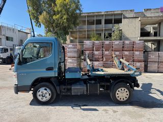 Αλυσιδάκι-Γάντζος Mitsubishi 2012 FUSO 5S13 ΑΛΥΣΙΔΑΚΙ ΜΕ ΠΕΡΙΣΤΡΟΦΗ-thumb-35