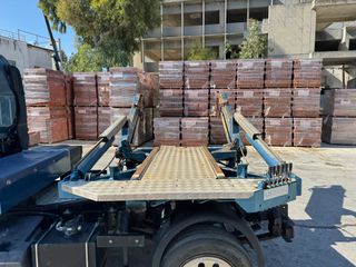 Αλυσιδάκι-Γάντζος Mitsubishi 2012 FUSO 5S13 ΑΛΥΣΙΔΑΚΙ ΜΕ ΠΕΡΙΣΤΡΟΦΗ-thumb-36