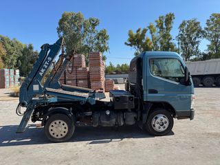 Αλυσιδάκι-Γάντζος Mitsubishi 2012 FUSO 5S13 ΑΛΥΣΙΔΑΚΙ ΜΕ ΠΕΡΙΣΤΡΟΦΗ-thumb-10