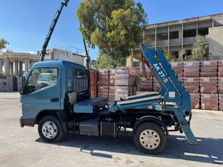 Αλυσιδάκι-Γάντζος Mitsubishi 2012 FUSO 5S13 ΑΛΥΣΙΔΑΚΙ ΜΕ ΠΕΡΙΣΤΡΟΦΗ-thumb-21