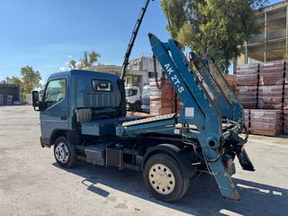Αλυσιδάκι-Γάντζος Mitsubishi 2012 FUSO 5S13 ΑΛΥΣΙΔΑΚΙ ΜΕ ΠΕΡΙΣΤΡΟΦΗ-thumb-22