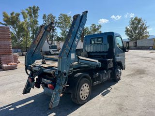 Αλυσιδάκι-Γάντζος Mitsubishi 2012 FUSO 5S13 ΑΛΥΣΙΔΑΚΙ ΜΕ ΠΕΡΙΣΤΡΟΦΗ-thumb-25