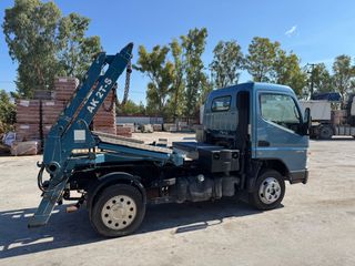 Αλυσιδάκι-Γάντζος Mitsubishi 2012 FUSO 5S13 ΑΛΥΣΙΔΑΚΙ ΜΕ ΠΕΡΙΣΤΡΟΦΗ-thumb-26