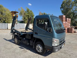 Αλυσιδάκι-Γάντζος Mitsubishi 2012 FUSO 5S13 ΑΛΥΣΙΔΑΚΙ ΜΕ ΠΕΡΙΣΤΡΟΦΗ-thumb-28