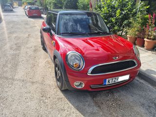 Mini Cooper 2009 CHILLI PACK-thumb-2