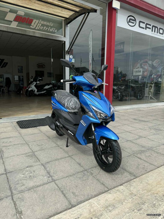 Daytona Revo 50 2025 REVO 50