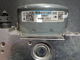 ABS PEUGEOT, CITROEN, 9804161580, 10022001814, 10091511763, 10062231531, 28515050183, 10.0220-0181.4, 10.0915-1176.3, 10.0622-3153.1, 28.5150-5018.3, ΜΟΝΑΔΑ ΕΛΕΓΧΟΥ ΦΡΕΝΟΥ, *