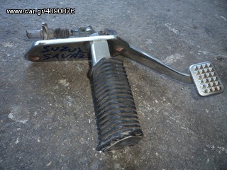 ΠΑΤΑΚΙ ΔΕΞΙ   ΓΙΑ SUZUKI SAVAGE ##ΜΟΤΟ ΚΟΡΔΑΛΗΣ##