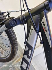 All - Mountain Romet 2021 Rambler-thumb-6