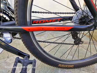 All - Mountain Romet 2021 Rambler-thumb-7