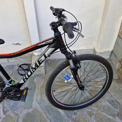 All - Mountain Romet 2021 Rambler-thumb-10