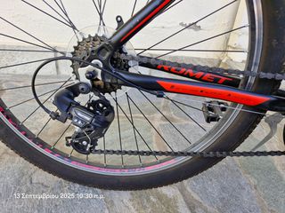 All - Mountain Romet 2021 Rambler-thumb-13