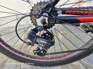 All - Mountain Romet 2021 Rambler-thumb-14