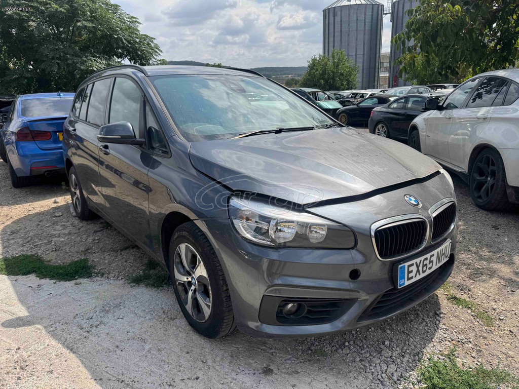 Bmw 220 2015 Μονο ανταλακτικα