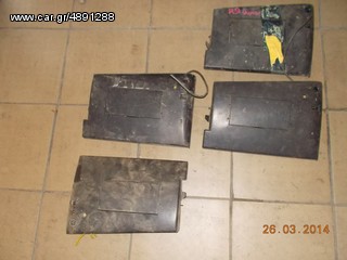 ΚΑΠΑΚΙ ΑΣΦΑΛΕΙΟΘΗΚΗΣ RENAULT 9 ''RENAULT Bαμβακας''