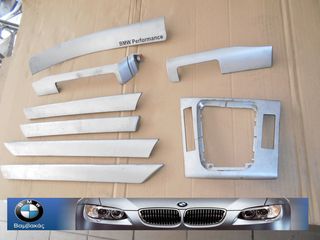 ΔΙΑΚΟΣΜΗΤΙΚΑ ΤΑΜΠΛΟ / ΠΟΡΤΕΣ BMW E46 4/ΠΟΡΤΟ ΣΕΤ ''BMW Bαμβακας''