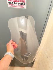 Honda adv 350 Καινουργιος ανεμωθωρακας