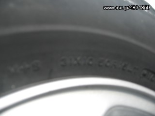 ΖΑΝΤΟΛΑΣΤΙΧΑ 4Χ4 Navara-thumb-5