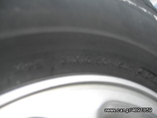 ΖΑΝΤΟΛΑΣΤΙΧΑ 4Χ4 Navara-thumb-6
