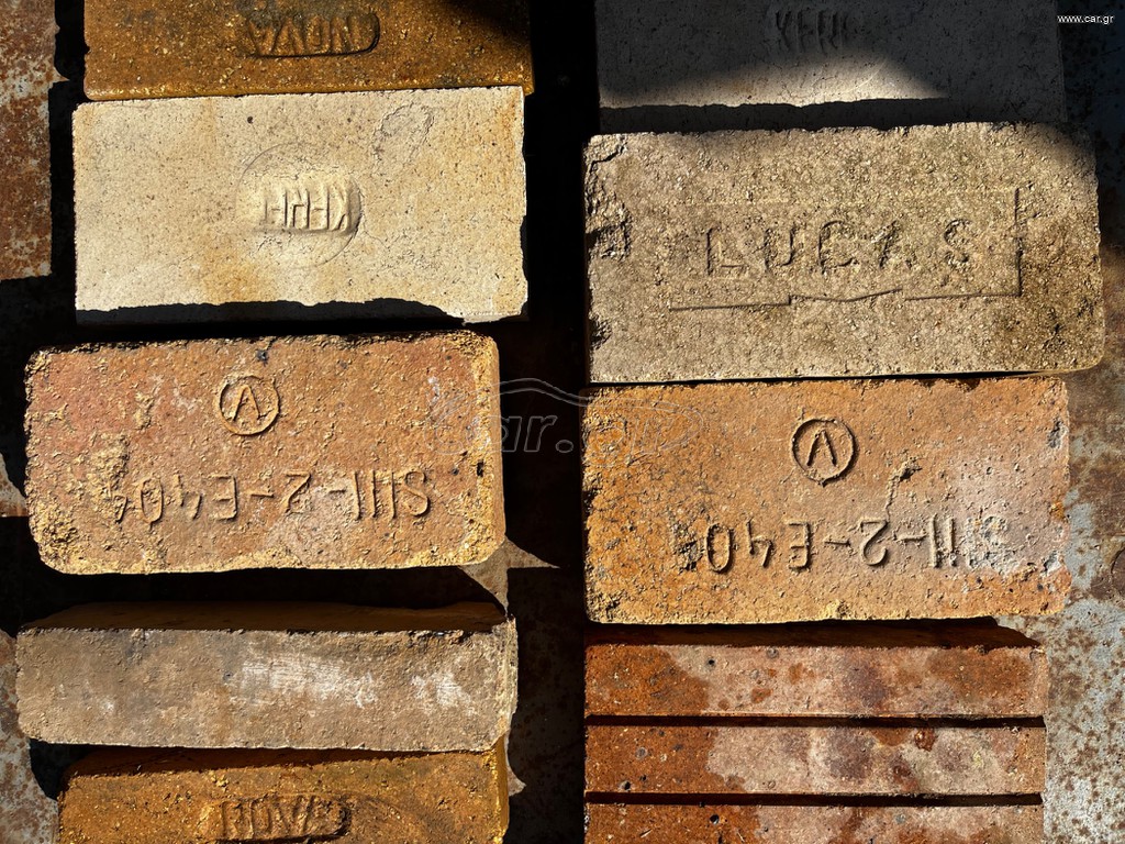 Διαφορά πιροτουβλα