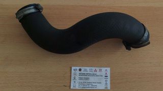 ΣΩΛΗΝΑΣ ΨΥΓΕΙΟΥ ΙΝΤΕΡΚΟΥΛΕΡ(14463-1FE0B) K9K NISSAN JUKE 2009-2014