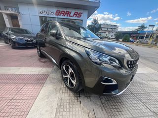 Peugeot 3008 2020 ALLURE#GRIP CONTROL#GR