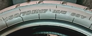 Dunlop Trailsmart Max, 150/70/17, 1 τεμ.-thumb-5