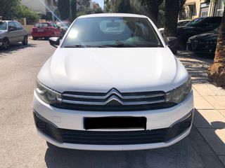 Citroen C-Elysee 2017 ΕΛΛΗΝΙΚΟ CRUISE CONTROL-thumb-1